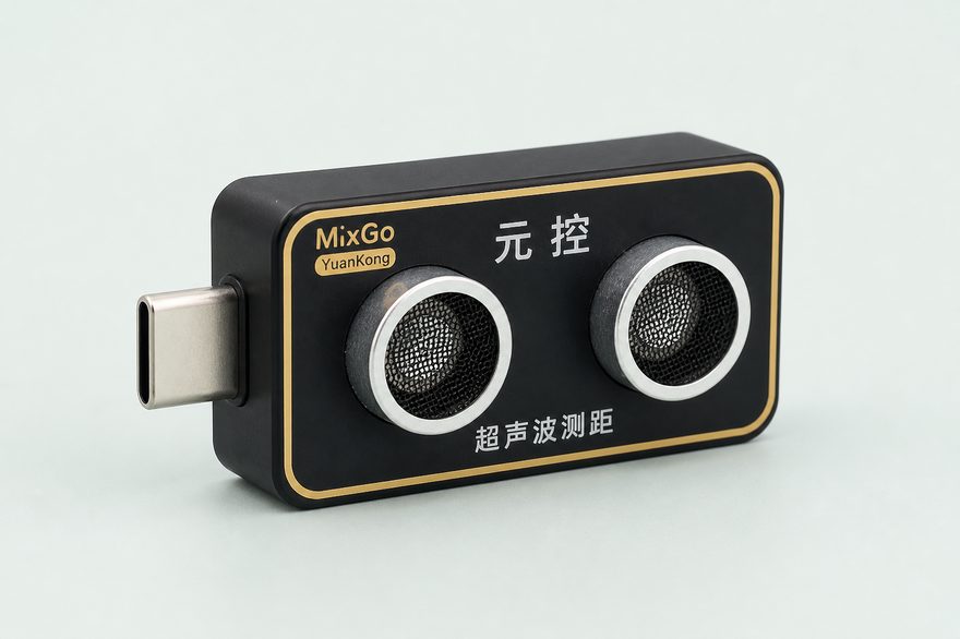 外接超声波测距模块外观