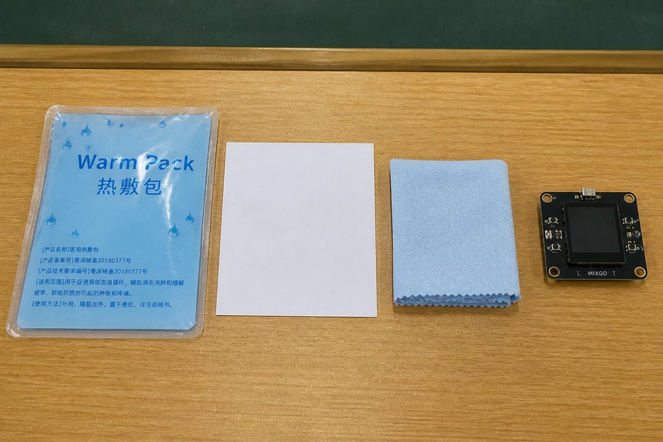 材料路径：隔纸/隔布。